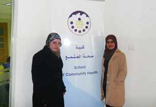 Aida Ismail (links) und Hadil Al-Misri (rechts)