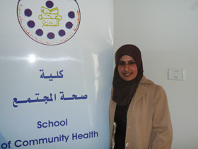 Hadil Al-Misri