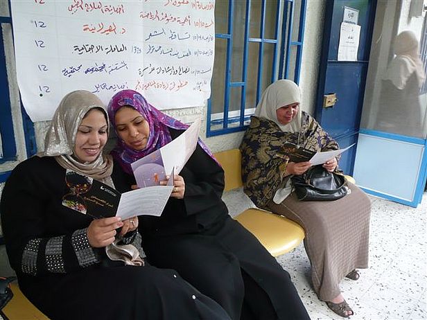 CFTA-Frauengesundheitszentrum in Al Bureij