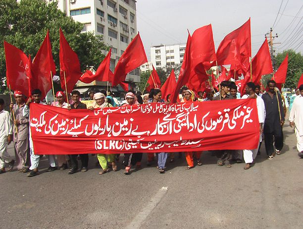 SLRC-Demonstration in Karatschi