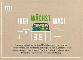 Hier wächst was Hier wächst was