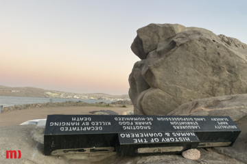 The Ovaherero and Nama Genocide