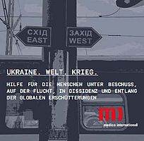 Ukraine. Welt. Krieg.