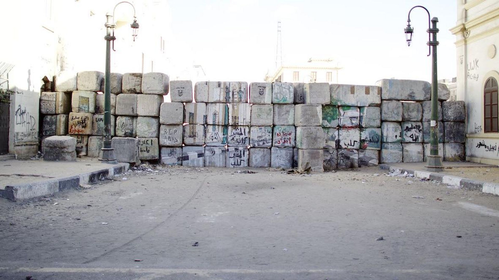 Barrikade in Kairo. (Foto: Mark Mühlhaus, attenzione)